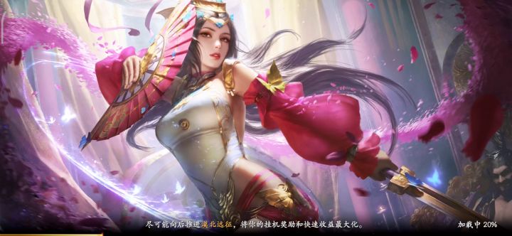 黄忠目前到底强不强,用战绩说话截图