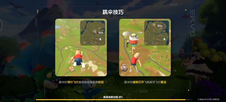 《SS5香肠派对解析攻略》截图
