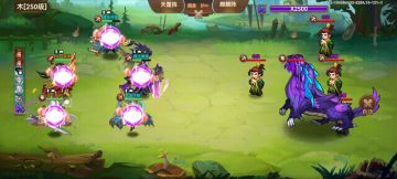 平民2回合过250麒麟