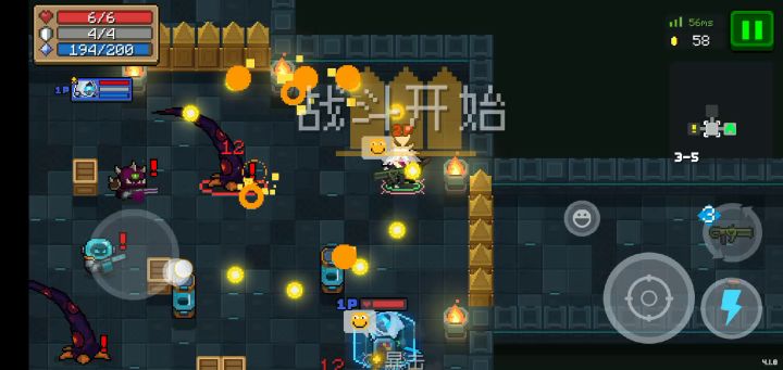 终于认真打了一局截图