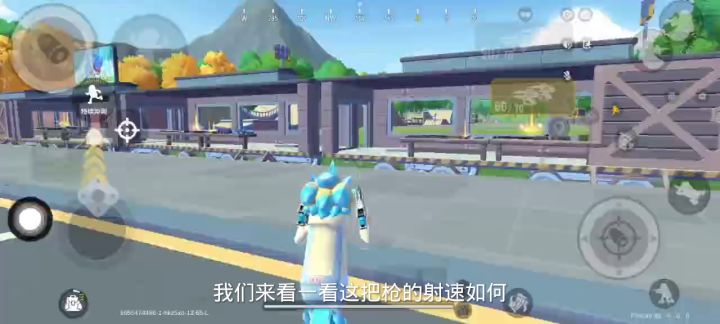 [SS5攻略]SS5赛季总览，关于一些应用与实战 6截图