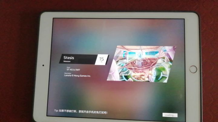 发一下这次的新歌(stasis)吧截图