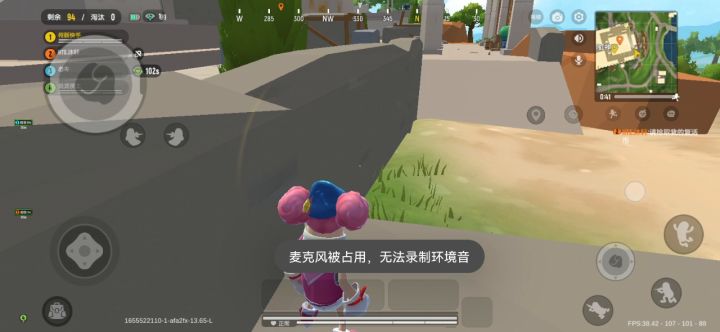 没有卡 , 为啥捡不了枪。截图