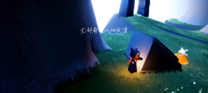 和小可爱好友一起，超开心截图
