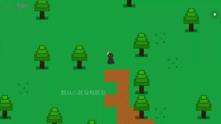 《淮亭落语》角色视频截图
