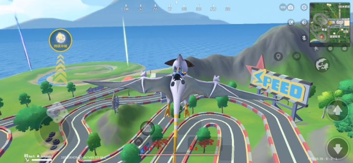 【SS5攻略区】能量双枪和四大恐龙的介绍 5截图