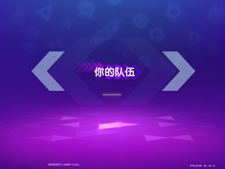 自创苟分法  名：挂天苟截图
