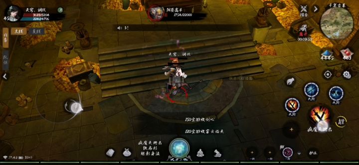 18号更新后二本打法截图