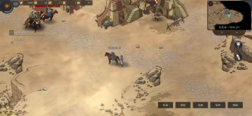 如何戏弄到手的猎物