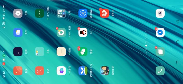 [SS5攻略]作品名字截图
