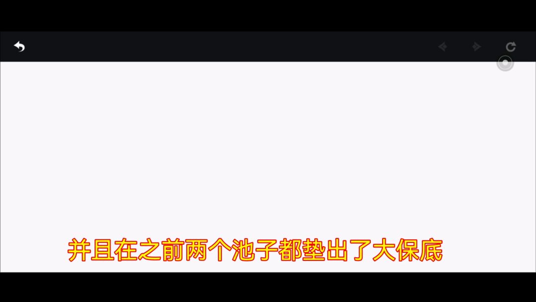 video-2719407