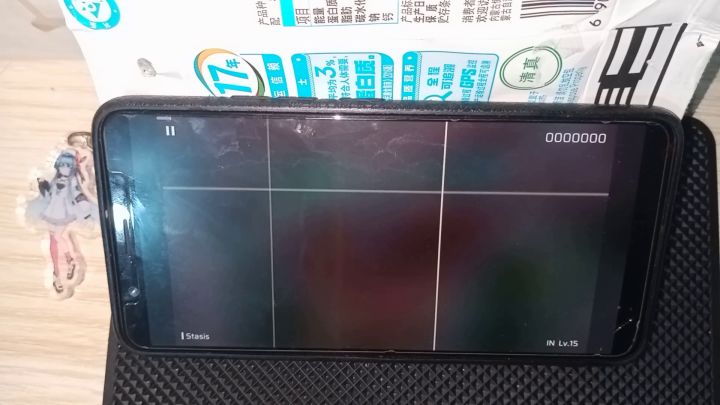 [phigros×Lanota] 先fc再收 stasis IN15.5不完全奶元AP－3!截图