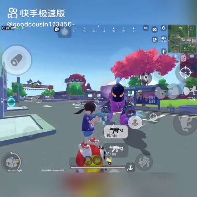 跳枪教学！截图