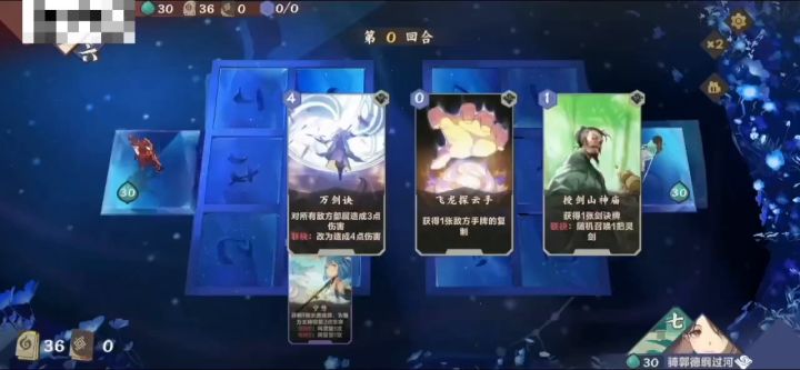 这算是自杀吧截图
