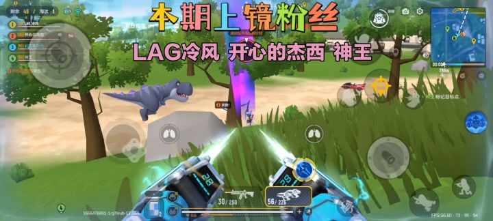 香肠派对:加入我们一起玩截图
