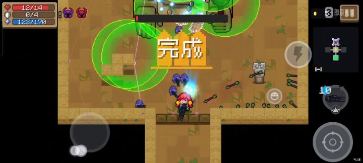 什么？你说刺客玩陨星炮不给力？截图