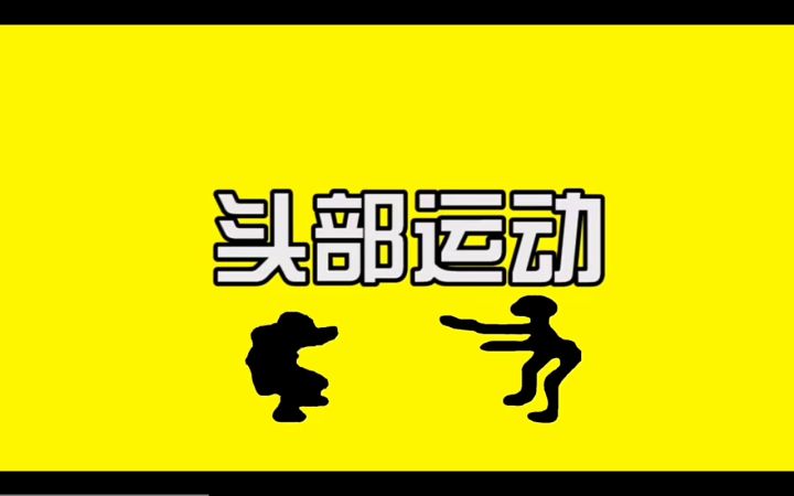 网上冲浪时看见的，跟大家分享一下截图