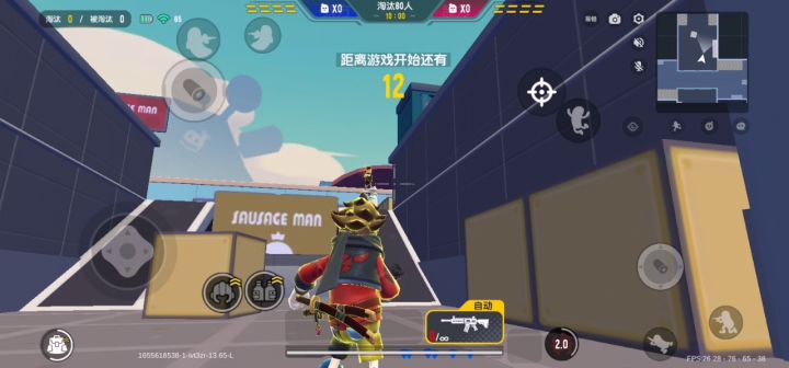 团队激斗如何拿下高连击？截图