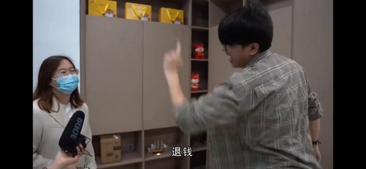 看看你们懵逼了没截图