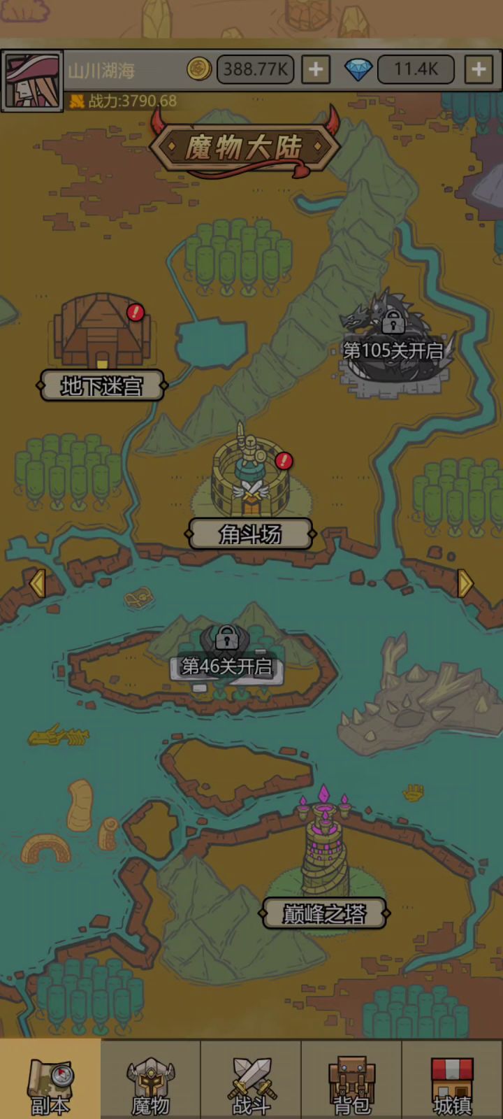 超级简单的放置游戏,福利好到爆截图