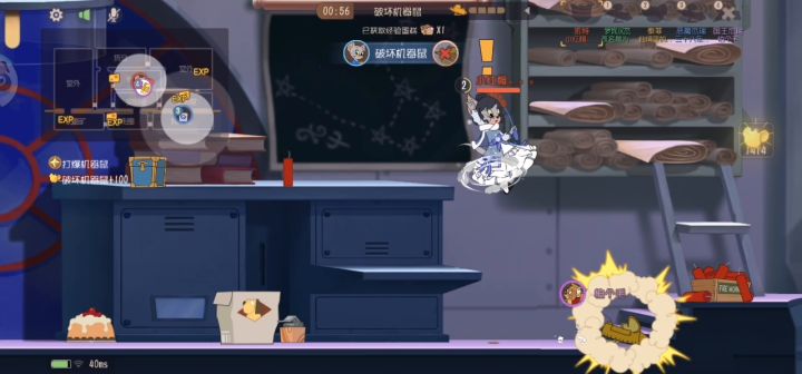 什么叫作运气狗截图
