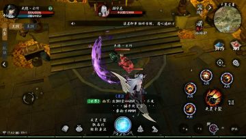 二本老二，半站撸，拿捏！