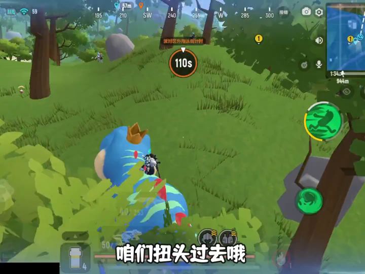 香肠派对:你真的会玩凶凶龙王吗截图