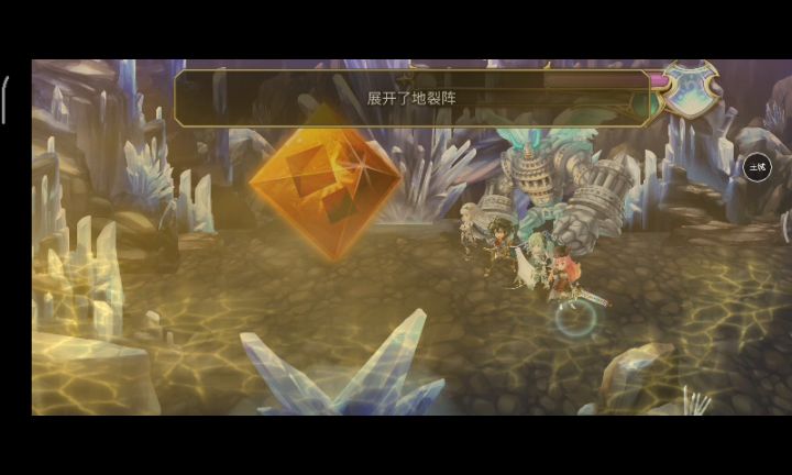 换一种办法欺负一下黄 片片截图