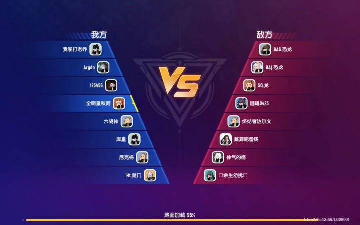 到底是为什么手感整不回来截图