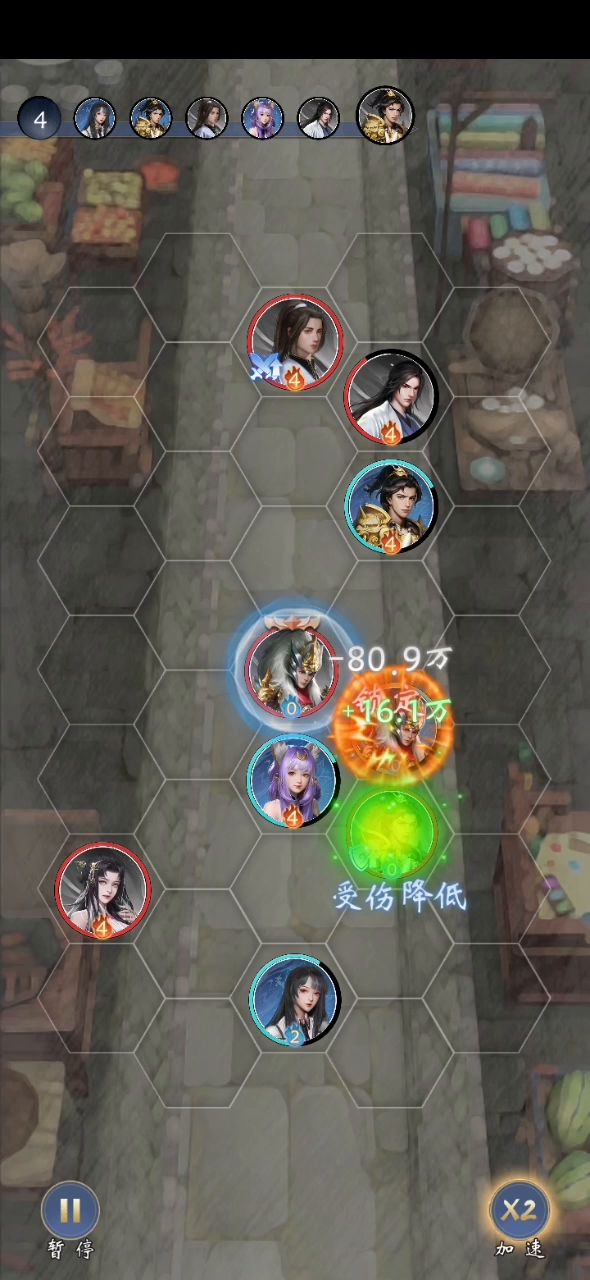 这游戏暴击率属性真离谱,前面还好,后面我楚风百分之八十的暴击率打NPC从头到尾零暴击,对面至少百分之八九十的抗暴率,太离谱了,越来越离谱了,暴击率属性就一摆设,有什么意义?截图