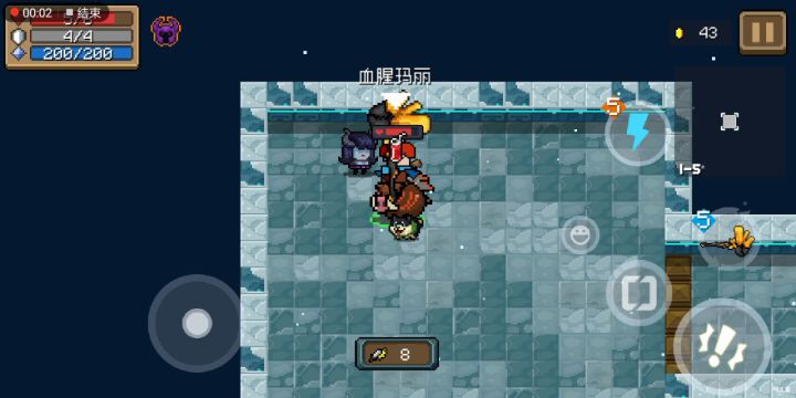 中分徒手抡金锤 1截图