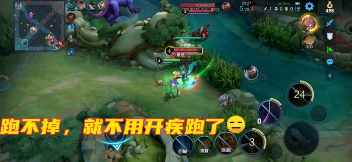 兰陵王：全场最呆米莱狄！还不抓爆!?【辟邪篇】截图