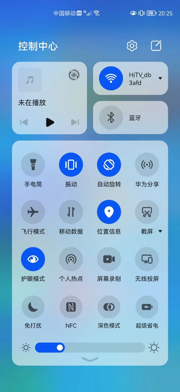我想知道这是个游戏这么厉害截图