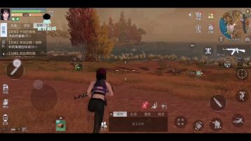 黎明觉醒：草地宝箱攻略，这奖励，确实不一样呀#攻略大师#