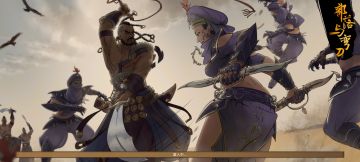 张月剧情最后一关谢青溪打法