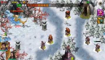 魔龙副本