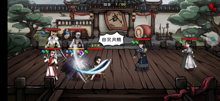 魔王吕布是真的强截图