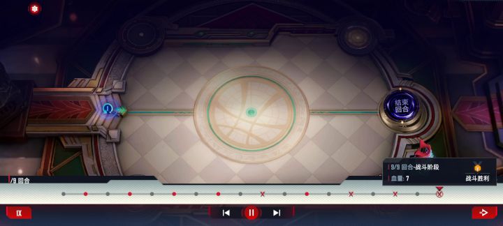 这个灭霸无敌截图