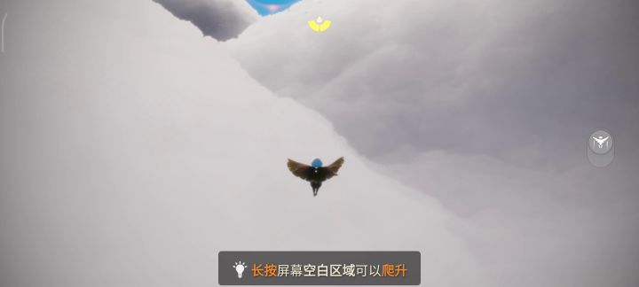 为什么我开到最高画质了,还是糊的💔截图