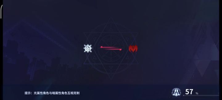 巴尔就是个寄截图