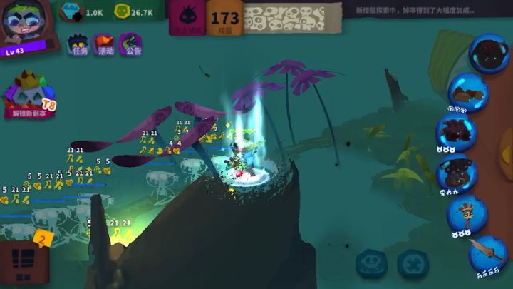 残影bd罚站流五小时速通200截图