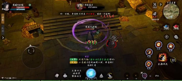 二本搬砖姿势分享截图
