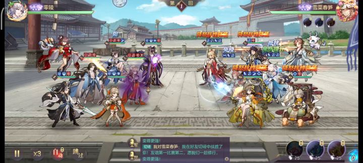 版本黑马,毒队攻略及培养方法。截图