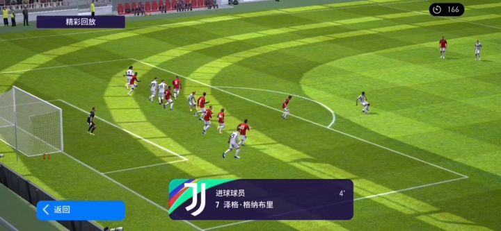 离谱失误大赛截图