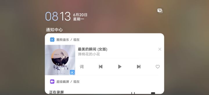 异侠转改版二本通关攻略截图