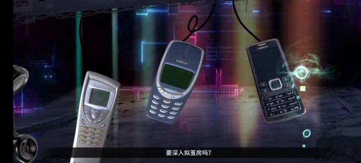 经典套路，秒龙必备截图