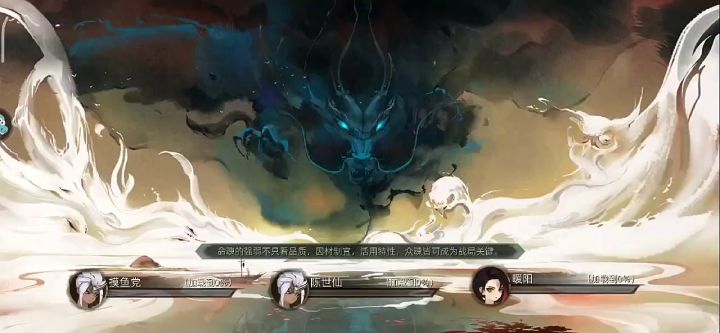【玩家攻略】组队探险三首巫战斗手法教学（视频较多建议WiFi环境下观看~~） 4截图