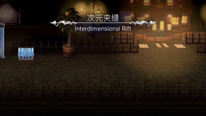 【AS燕】整活视频🐱猫丸飞剑忍横扫全道中!从巴尔沃基翻到体育场的踢馆之旅(草稿 暂更新至主线74章)截图