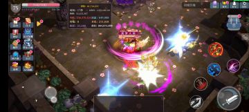 S7朝花夕拾火焰刀浅谈