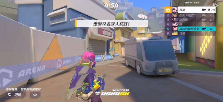 这正常吗?截图